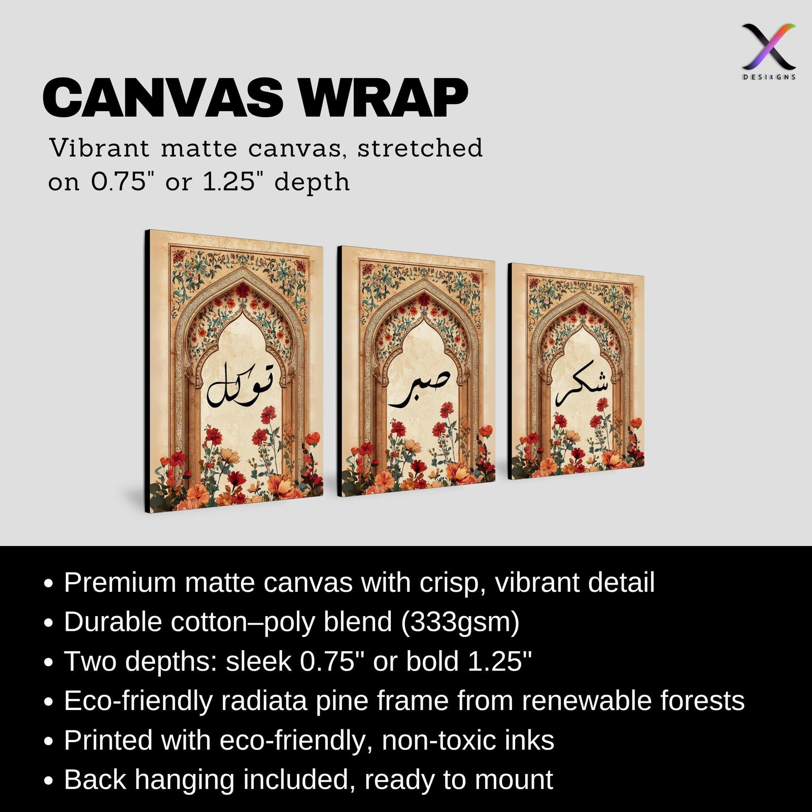 Set of 3 framed canvas triptych featuring Sabr, Shukr and Tawakkul Arabic calligraphy on ornate golden Islamic arches with vibrant floral bouquets in warm tones, displayed above a neutral sofa in a modern living room.