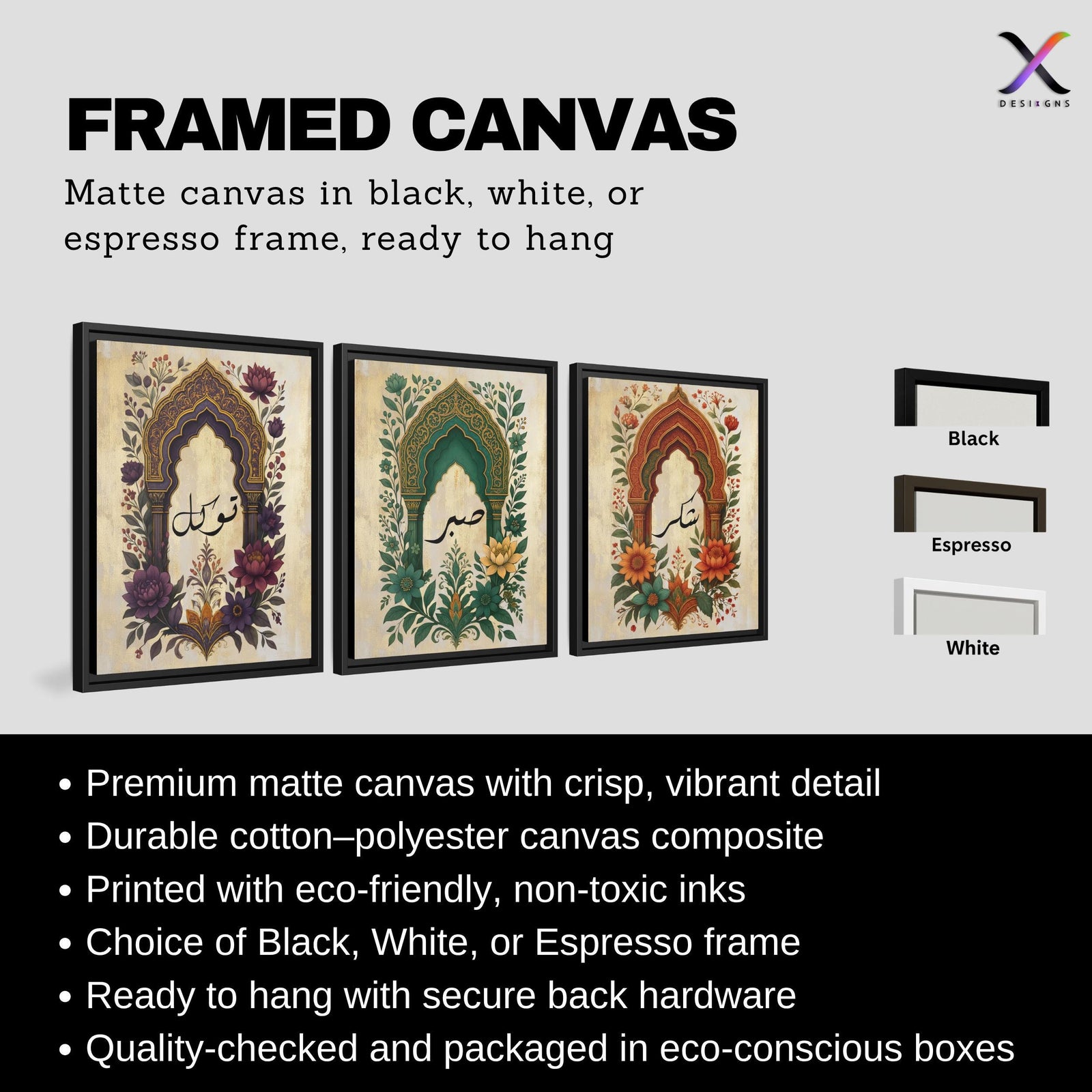Set of 3 framed canvas triptych with Sabr, Tawakkul and Shukr in Arabic calligraphy inside green, purple and terracotta Mughal arches surrounded by intricate botanical florals on a cream parchment background.