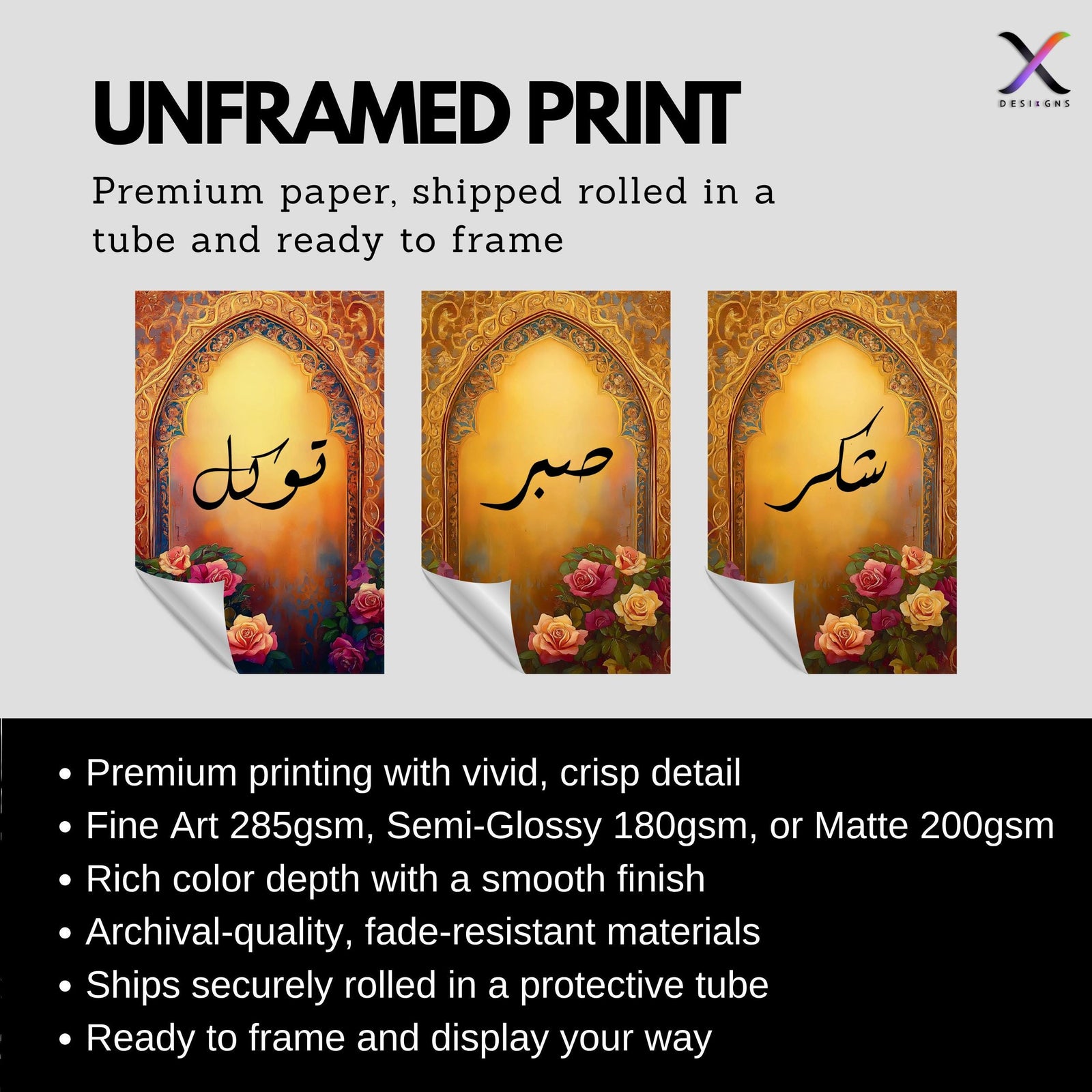 Set of 3 framed canvas triptych with Sabr, Shukr and Tawakkul Arabic calligraphy inside golden Islamic arches, rich red and amber tones with painted roses, displayed on a warm neutral wall above a grey sofa.