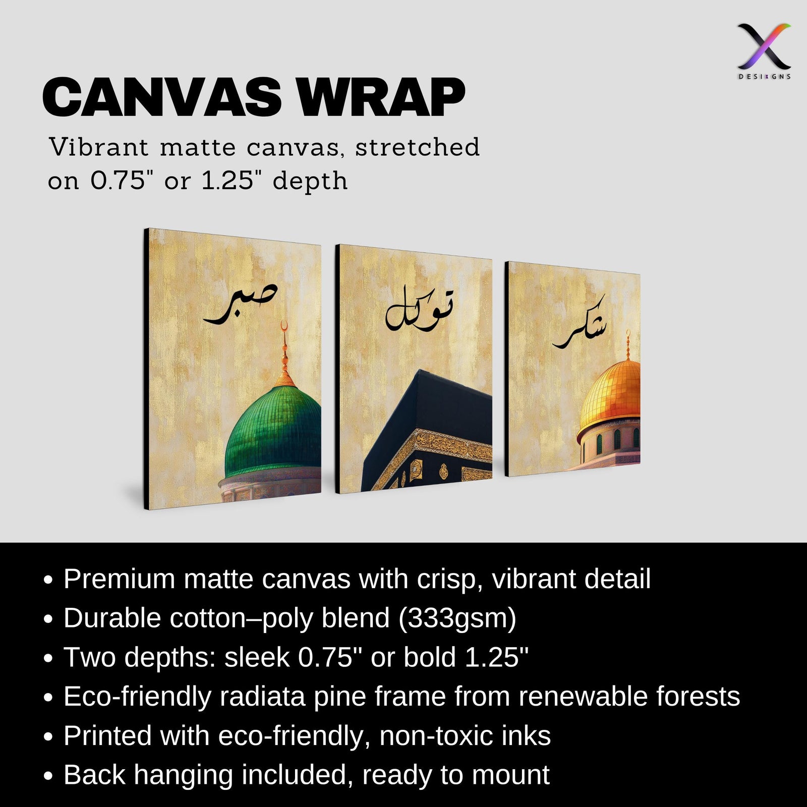 Set of 3 framed canvas triptych featuring Shukr, Tawakkul and Sabr in Arabic calligraphy above close-up domes of the Dome of the Rock, Kaaba and Al-Masjid An-Nabawi on a gold textured background.