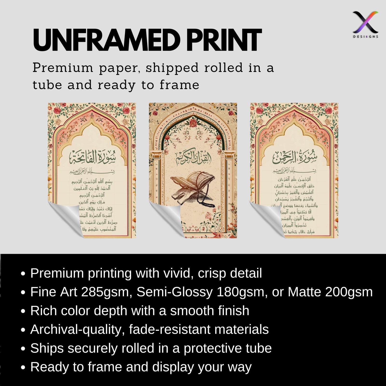 Set of 3 framed canvas triptych featuring Surah Al-Rahman, Al-Quran Al-Kareem and Surah Al-Fatiha in Arabic calligraphy inside floral pink and gold Islamic arches on a warm cream background, displayed above a neutral sofa.