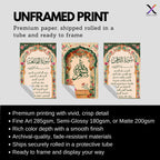Set of 3 framed canvas triptych with Surah Al-Rahman, large Bismillah calligraphy and Surah Al-Fatiha inside vibrant green and pink Mughal floral arches on a warm cream background, displayed above a neutral sofa.
