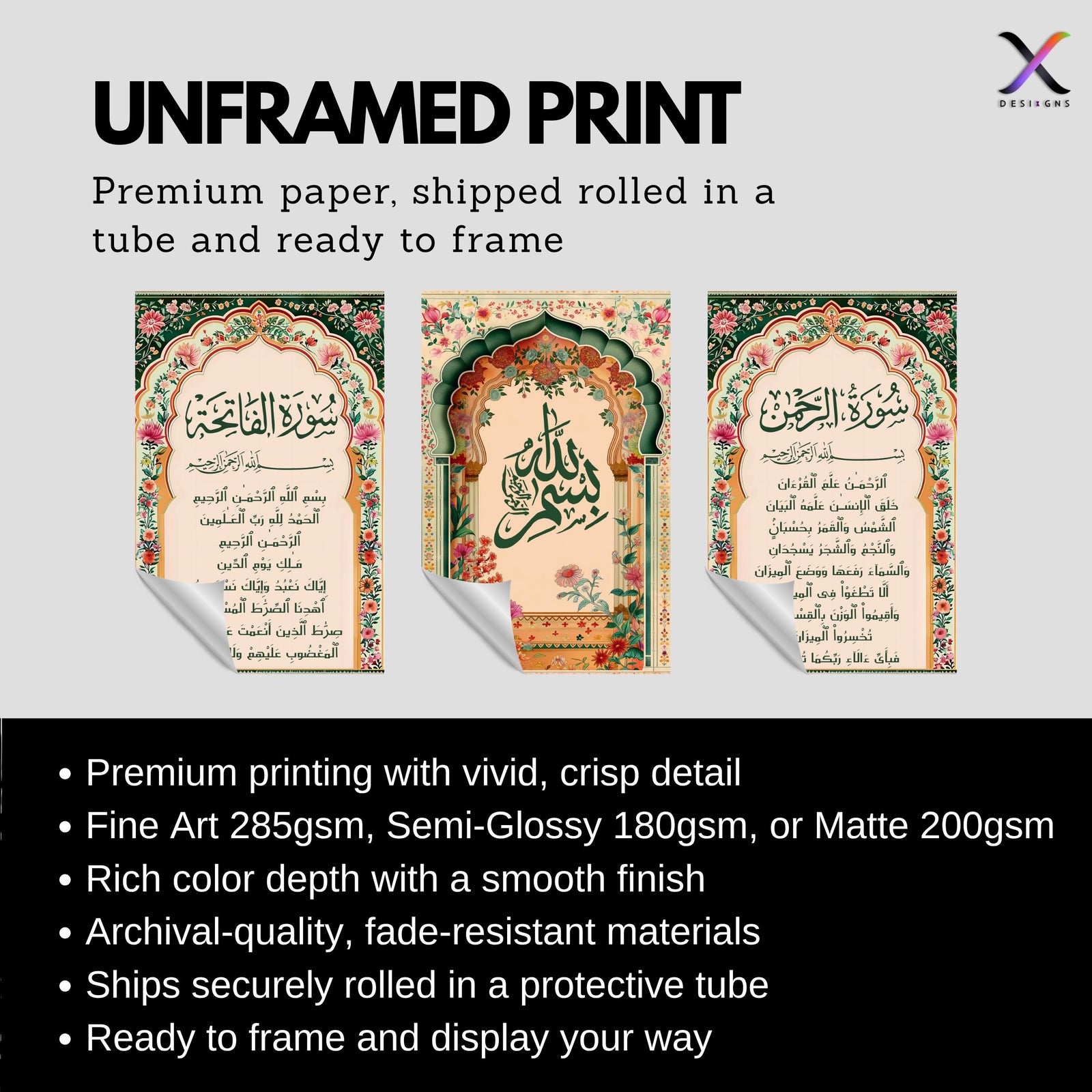 Set of 3 framed canvas triptych with Surah Al-Rahman, large Bismillah calligraphy and Surah Al-Fatiha inside vibrant green and pink Mughal floral arches on a warm cream background, displayed above a neutral sofa.