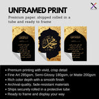 Set of 3 framed canvas triptych featuring Surah Al-Maoun, Muhammad in Arabic calligraphy and Surah Al-Fatiha in gold on dramatic black arch panels with gold textured background, displayed above a neutral sofa.