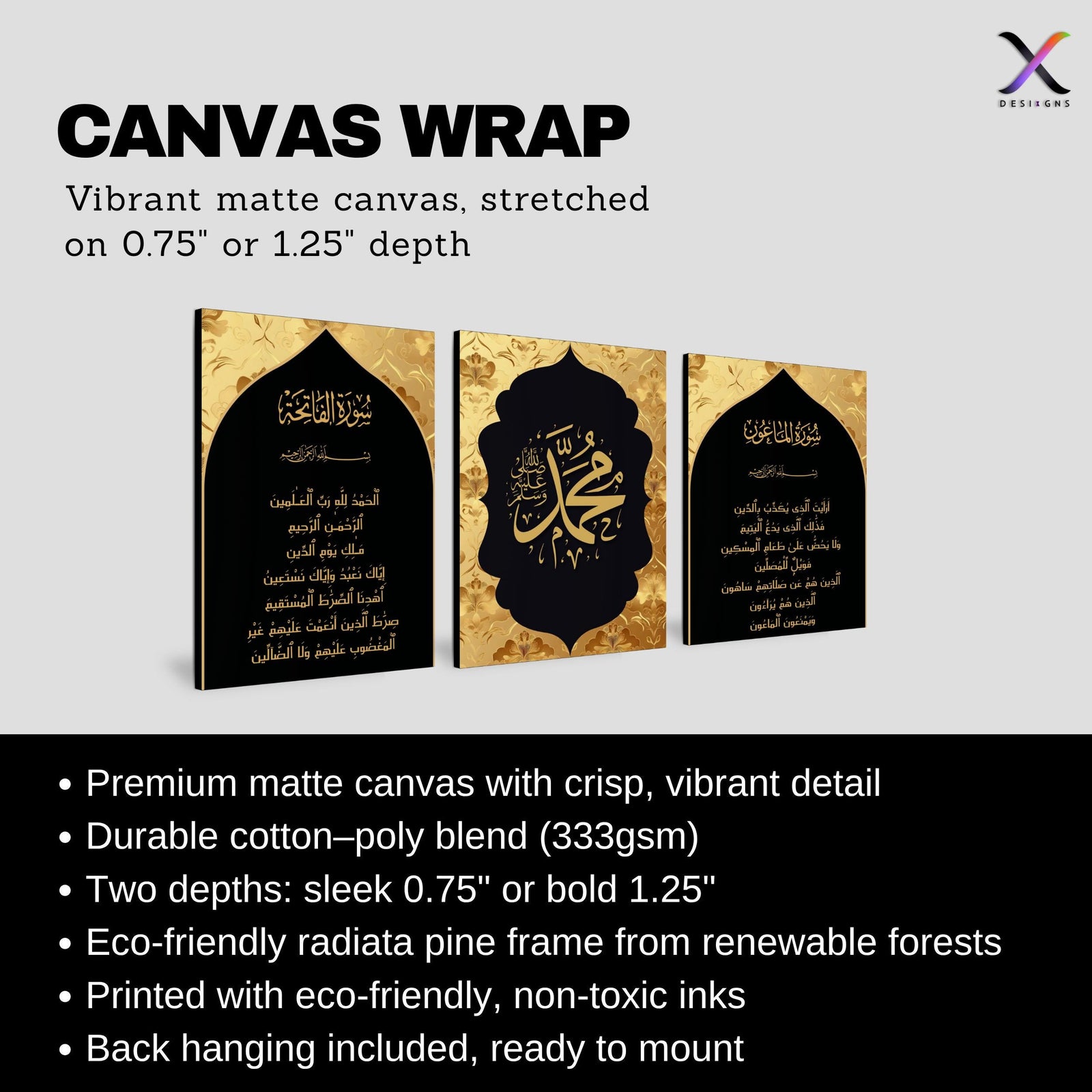Set of 3 framed canvas triptych featuring Surah Al-Maoun, Muhammad in Arabic calligraphy and Surah Al-Fatiha in gold on dramatic black arch panels with gold textured background, displayed above a neutral sofa.