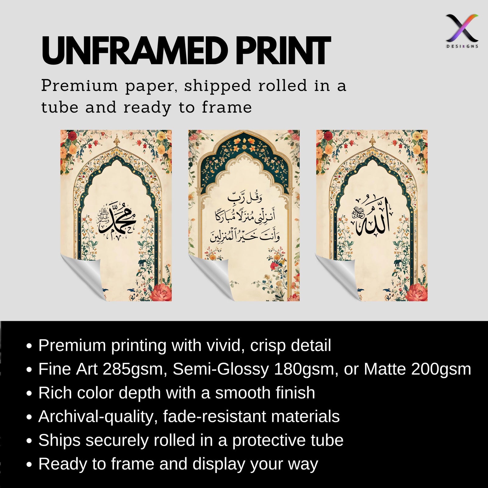 Set of 3 framed canvas triptych featuring Allah, a Quranic dua and Muhammad in Arabic calligraphy inside soft teal floral arches with roses and blossoms on a warm cream background, displayed above a neutral sofa.
