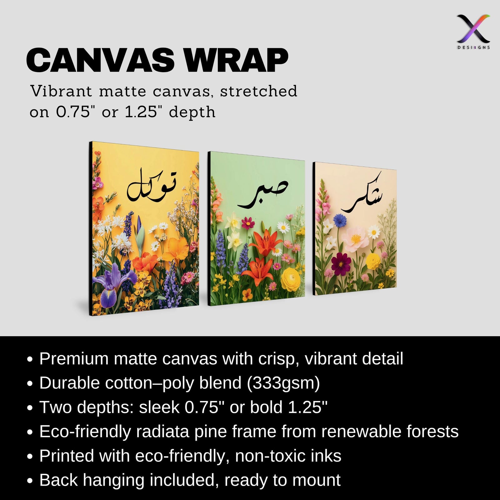 Set of 3 framed canvas triptych with Tawakkul, Sabr and Shukr in Arabic calligraphy above vibrant wildflower gardens on pastel yellow, green and peach backgrounds, displayed above a neutral sofa.
