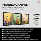 Set of 3 framed canvas triptych with Tawakkul, Sabr and Shukr in Arabic calligraphy above vibrant wildflower gardens on pastel yellow, green and peach backgrounds, displayed above a neutral sofa.