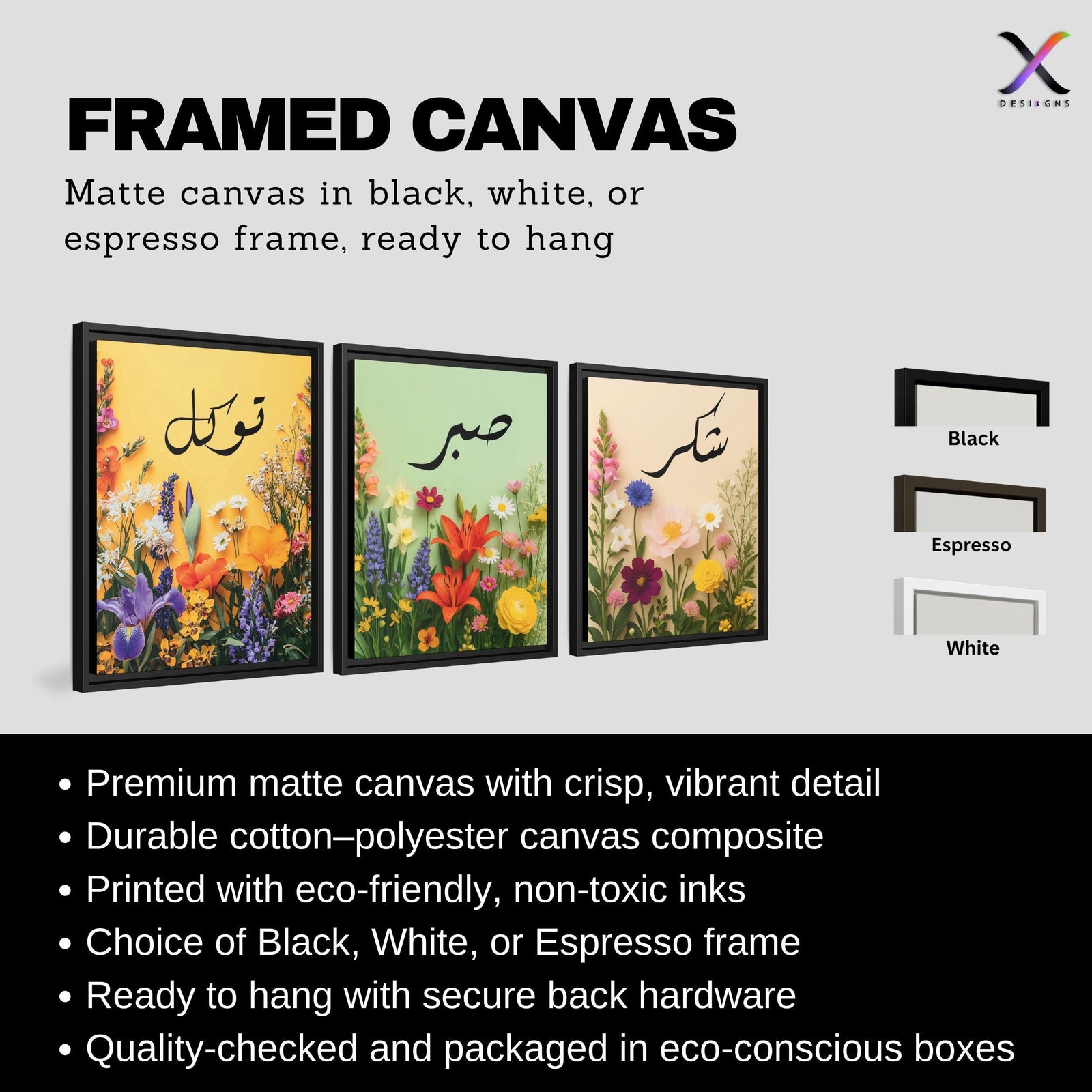 Set of 3 framed canvas triptych with Tawakkul, Sabr and Shukr in Arabic calligraphy above vibrant wildflower gardens on pastel yellow, green and peach backgrounds, displayed above a neutral sofa.