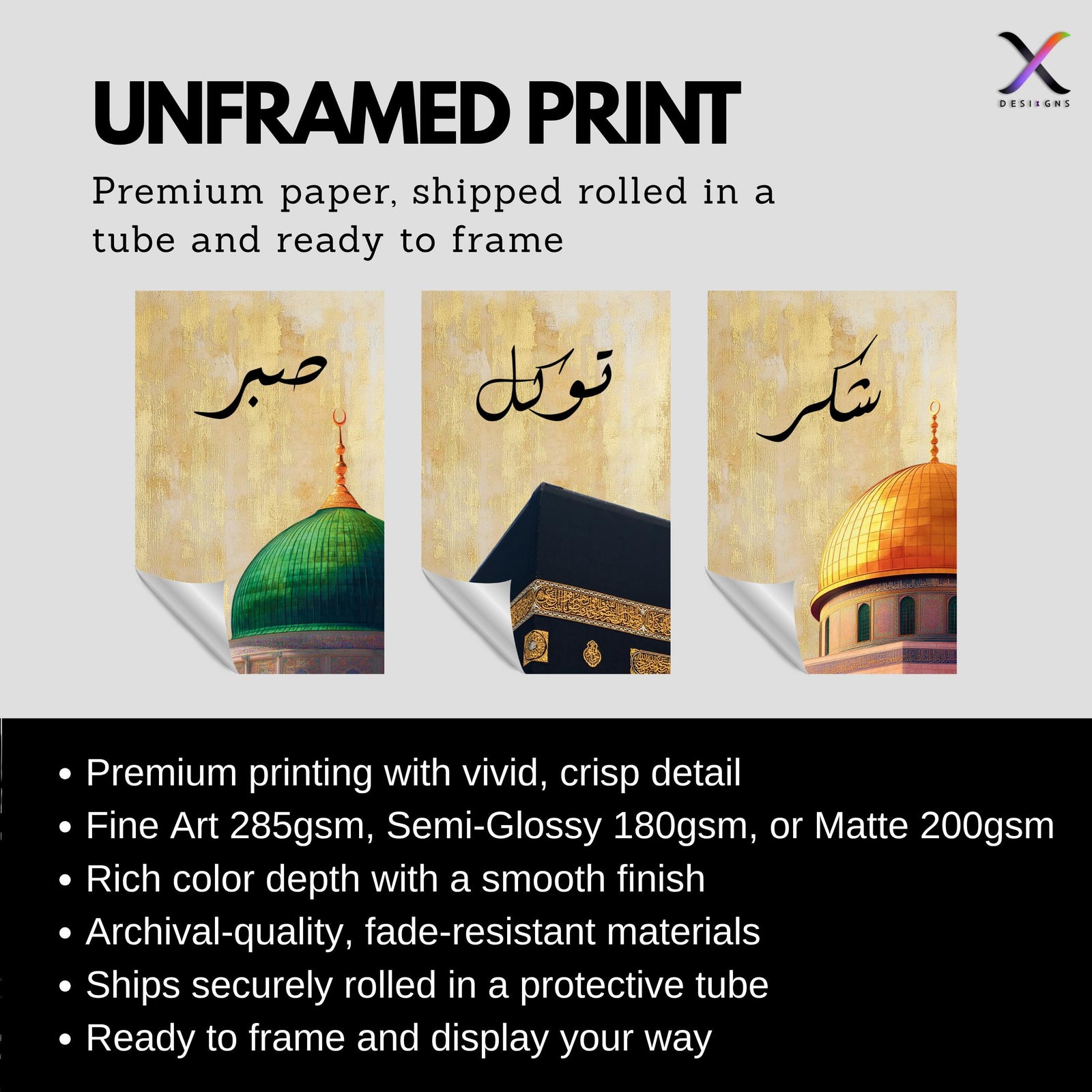 Set of 3 framed canvas triptych featuring Shukr, Tawakkul and Sabr in Arabic calligraphy above close-up domes of the Dome of the Rock, Kaaba and Al-Masjid An-Nabawi on a gold textured background.