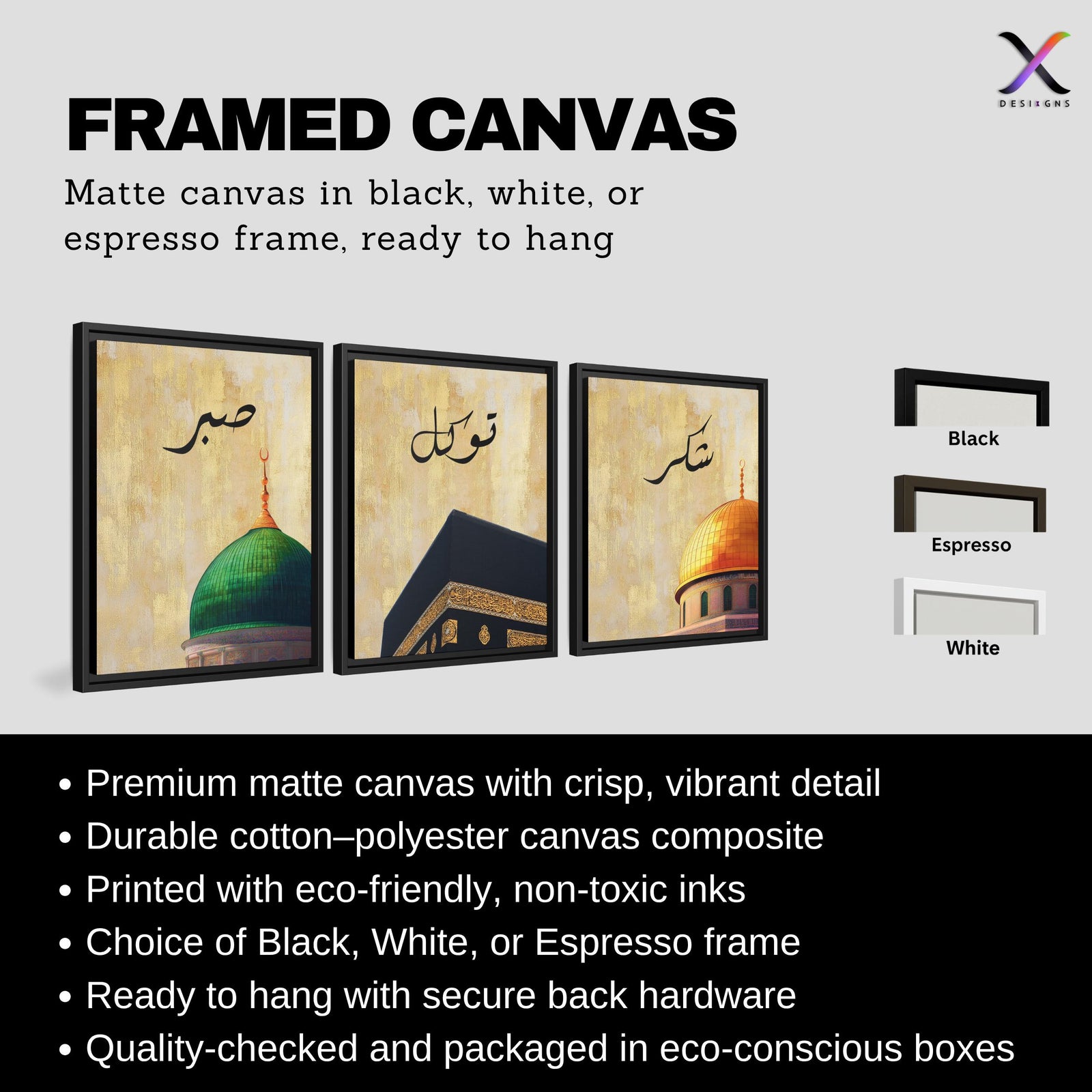 Set of 3 framed canvas triptych featuring Shukr, Tawakkul and Sabr in Arabic calligraphy above close-up domes of the Dome of the Rock, Kaaba and Al-Masjid An-Nabawi on a gold textured background.