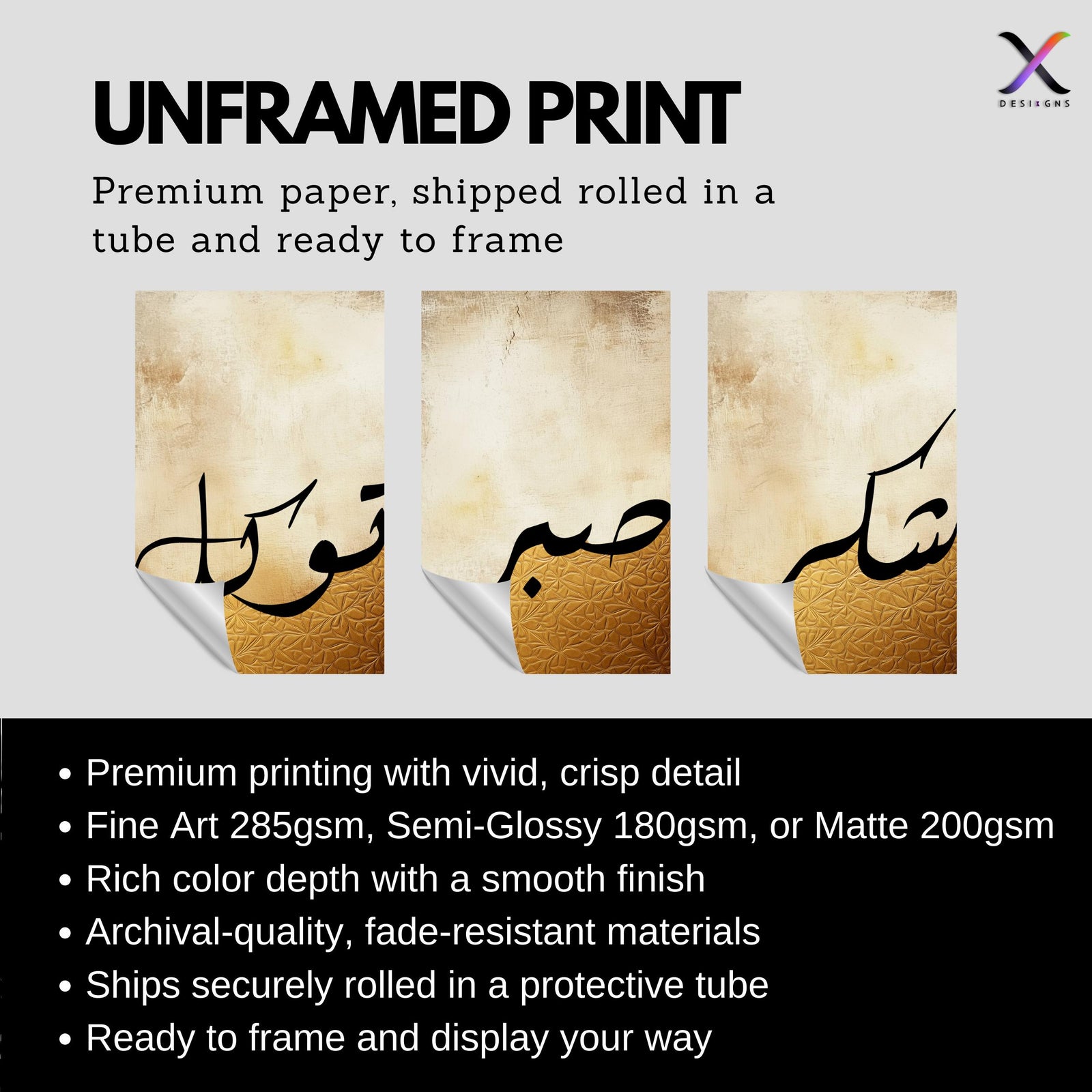 Set of 3 framed canvas triptych featuring Shukr, Tawakkul and Sabr in bold black Arabic calligraphy on a warm amber and cream textured background, displayed above a neutral sofa in a modern living room.