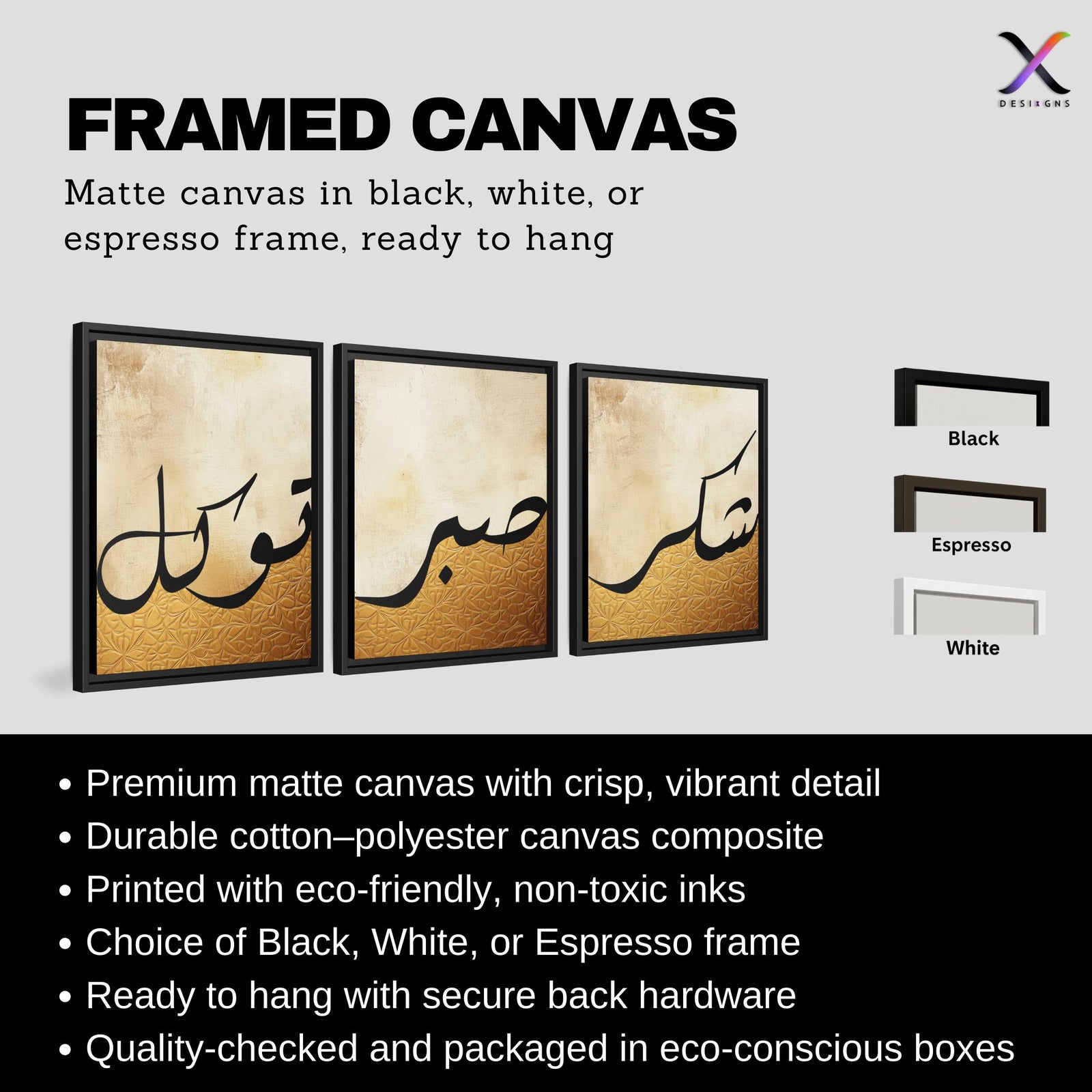 Set of 3 framed canvas triptych featuring Shukr, Tawakkul and Sabr in bold black Arabic calligraphy on a warm amber and cream textured background, displayed above a neutral sofa in a modern living room.