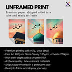 Set of 3 framed canvas triptych with Shukr, Tawakkul and Sabr in Arabic calligraphy above close-up mosque domes against a dreamy coral and teal sunset sky, displayed above a neutral sofa in a modern living room.
