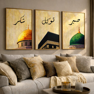 Set of 3 framed canvas triptych featuring Shukr, Tawakkul and Sabr in Arabic calligraphy above close-up domes of the Dome of the Rock, Kaaba and Al-Masjid An-Nabawi on a gold textured background.