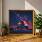 Dome of the Rock Wall Art Night Sky Framed Canvas Jerusalem Islamic Mosque Decor