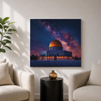 Dome of the Rock Wall Art Night Sky Framed Canvas Jerusalem Islamic Mosque Decor
