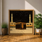 Kaaba Wall Art Sacred Mosque Framed Canvas Mecca Gift Islamic Prayer Room Home Decor