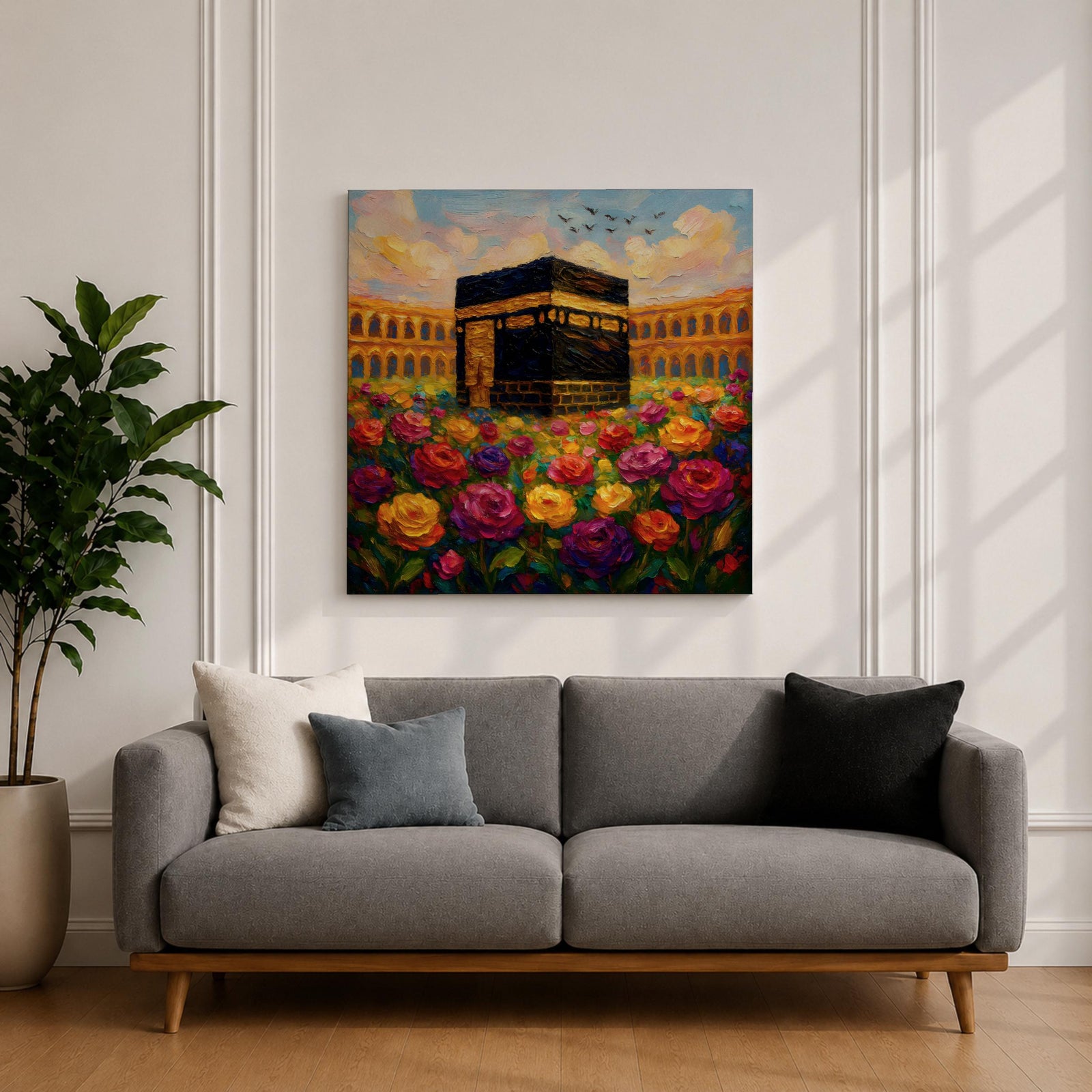 Kaaba Wall Art Floral Garden Framed Canvas Masjid al Haram Mecca Islamic Decor