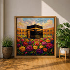 Kaaba Wall Art Floral Garden Framed Canvas Masjid al Haram Mecca Islamic Decor