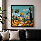 Dome of the Rock Wall Art Garden View Framed Canvas Jerusalem Mosque Islamic Decor
