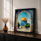 Dome of the Rock Wall Art Jerusalem Mosque Framed Canvas Islamic Prayer Room Decor