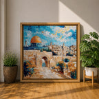 Dome of the Rock Wall Art Old City View Framed Canvas Jerusalem Islamic Decor