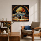 Dome of the Rock Wall Art Celestial Halo Framed Canvas Jerusalem Islamic Mosque Decor