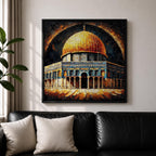 Dome of the Rock Wall Art Celestial Halo Framed Canvas Jerusalem Islamic Mosque Decor