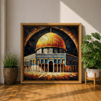 Dome of the Rock Wall Art Celestial Halo Framed Canvas Jerusalem Islamic Mosque Decor