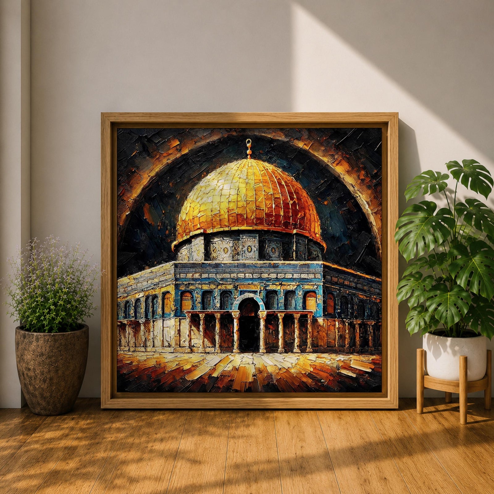 Dome of the Rock Wall Art Celestial Halo Framed Canvas Jerusalem Islamic Mosque Decor