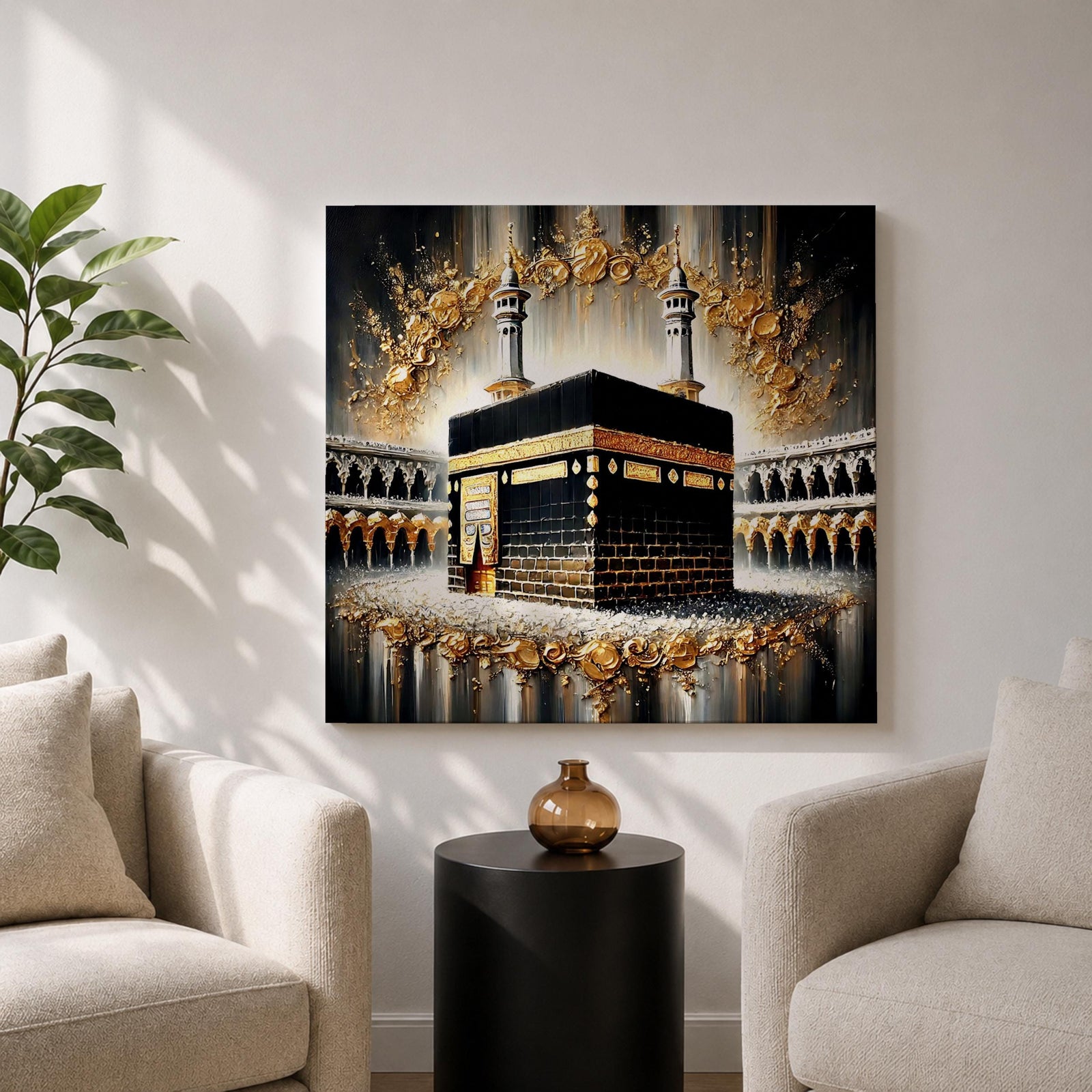 Kaaba Wall Art Grand Mosque Framed Canvas Makkah Gold Leaf Islamic Home Decor