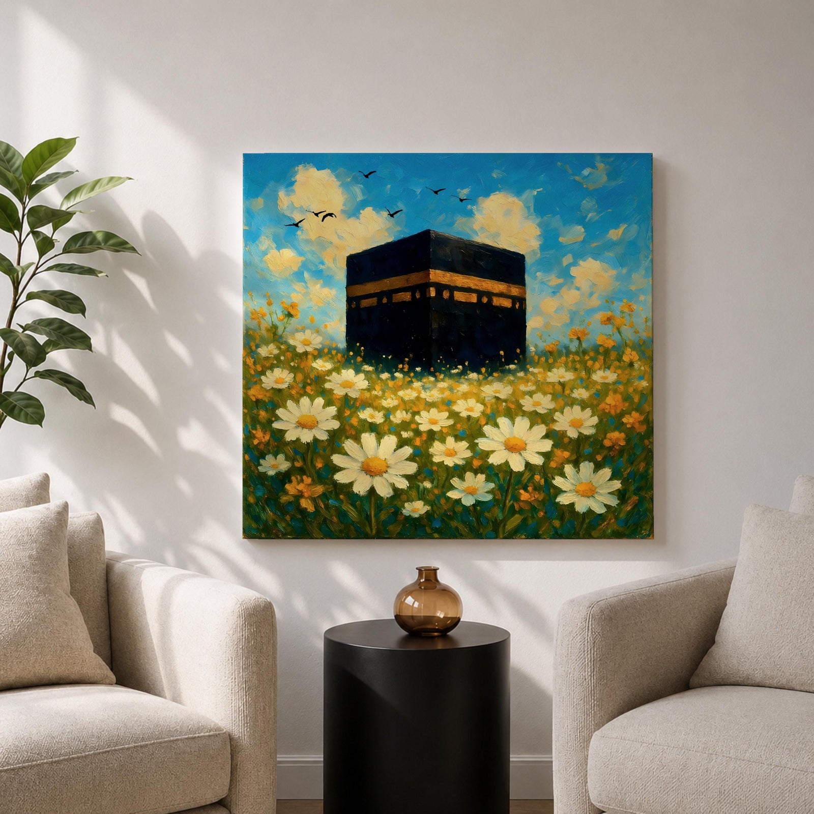 Kaaba Wall Art Daisy Field Framed Canvas Makkah Impressionist Islamic Home Decor
