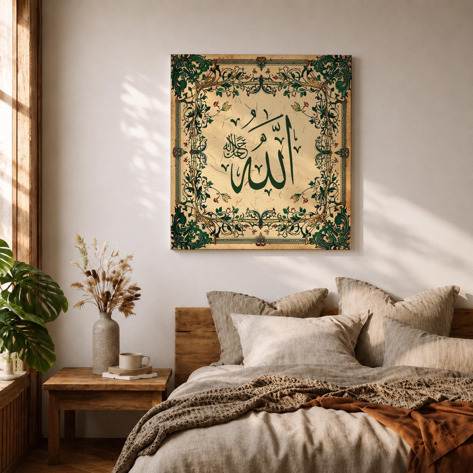 Allah Wall Art Floral Arabesque Framed Canvas Arabic Calligraphy Islamic Home Decor