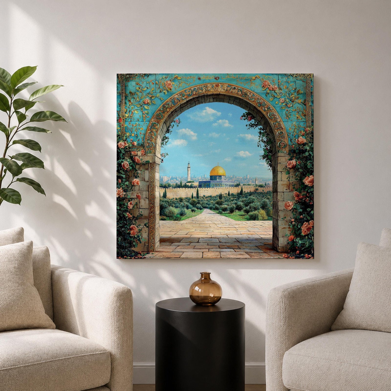 Dome of the Rock Wall Art Arch View Framed Canvas Qubbat Sakhra Islamic Decor
