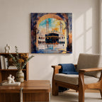Kaaba Wall Art Masjid al Haram Framed Canvas Mecca Watercolor Islamic Home Decor