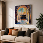 Kaaba Wall Art Masjid al Haram Framed Canvas Mecca Watercolor Islamic Home Decor