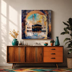 Kaaba Wall Art Masjid al Haram Framed Canvas Mecca Watercolor Islamic Home Decor