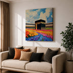 Kaaba Wall Art Masjid al Haram Framed Canvas Mecca Floral Impasto Islamic Home Decor