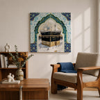Kaaba Wall Art Masjid al Haram Framed Canvas Mecca Watercolor Islamic Boho Home Decor