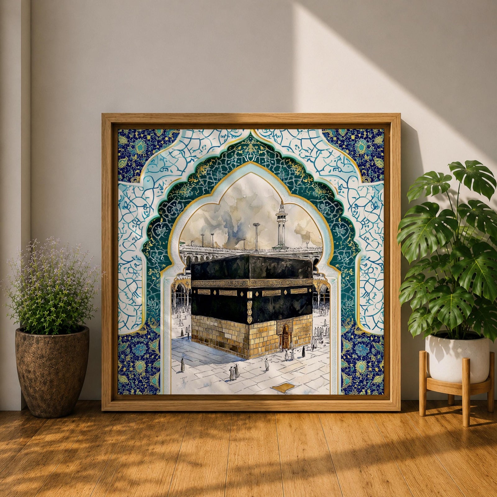 Kaaba Wall Art Masjid al Haram Framed Canvas Mecca Watercolor Islamic Boho Home Decor