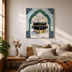 Kaaba Wall Art Masjid al Haram Framed Canvas Mecca Watercolor Islamic Boho Home Decor