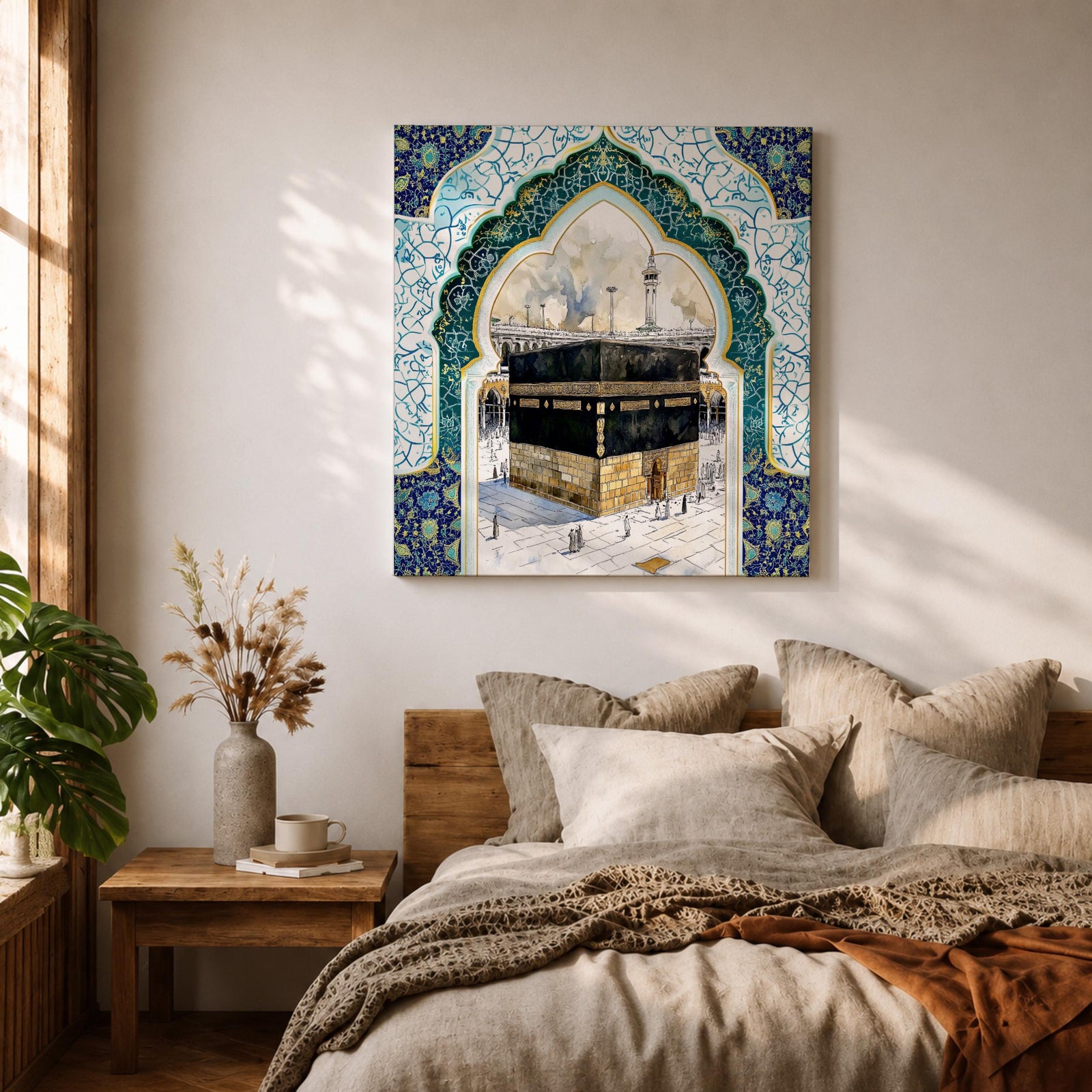 Kaaba Wall Art Masjid al Haram Framed Canvas Mecca Watercolor Islamic Boho Home Decor