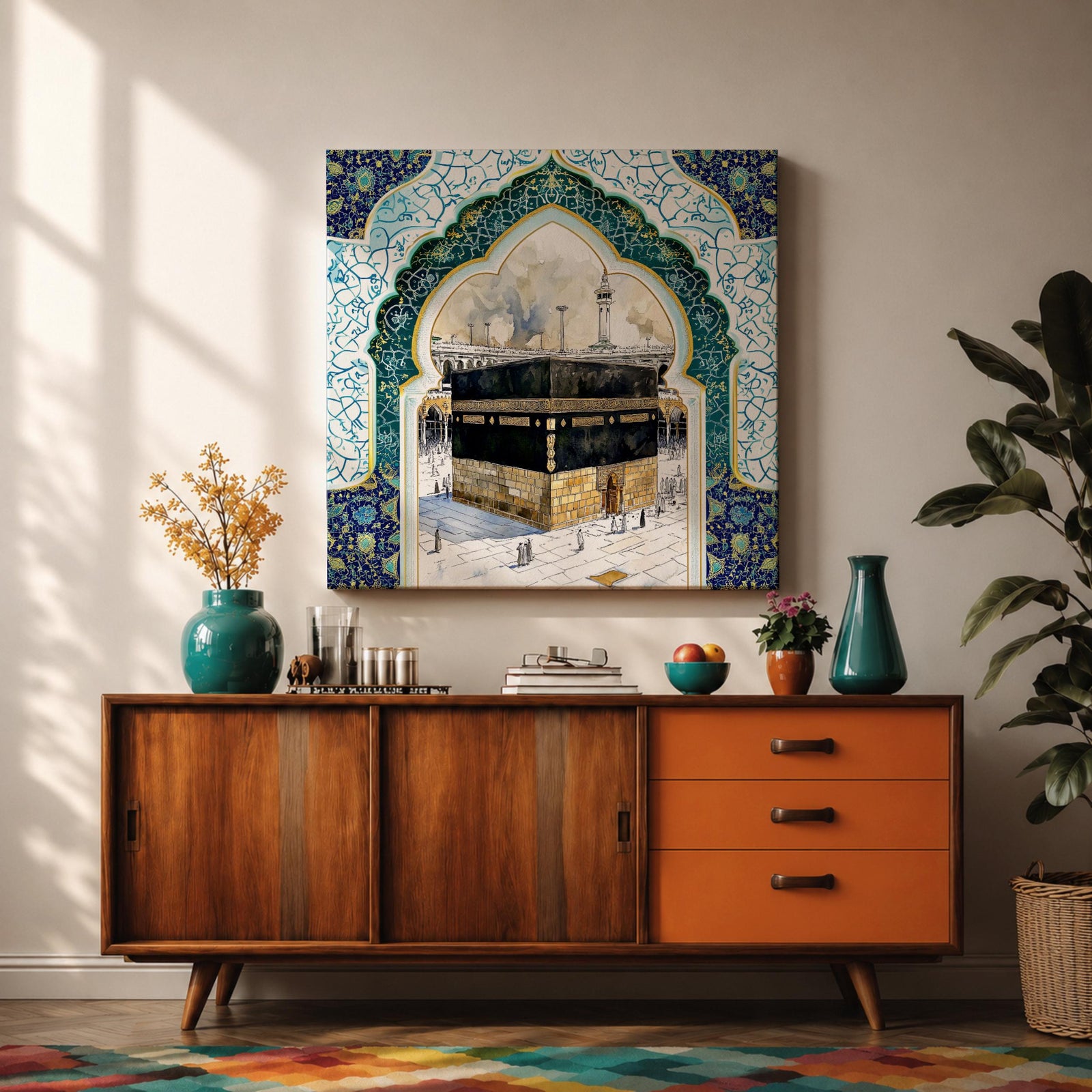 Kaaba Wall Art Masjid al Haram Framed Canvas Mecca Watercolor Islamic Boho Home Decor