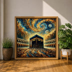 Kaaba Wall Art Masjid al Haram Framed Canvas Mecca Abstract Impasto Islamic Home Decor