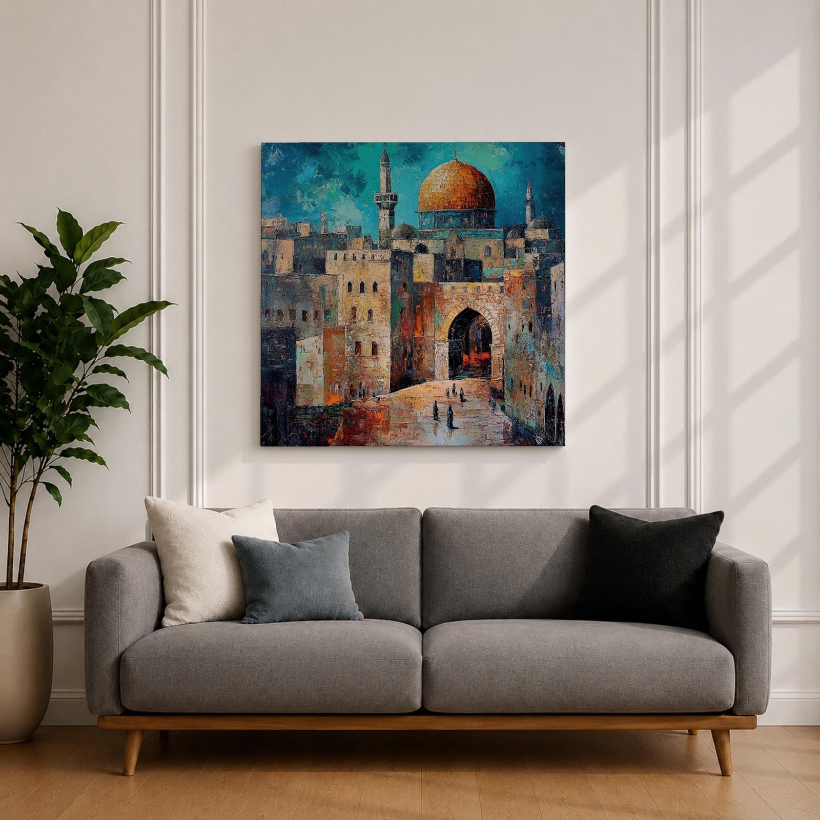 Dome of the Rock Wall Art Qubbat As Sakhrah Framed Canvas Jerusalem Islamic Decor