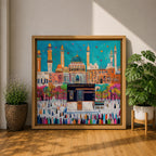 Kaaba Wall Art Masjid al Haram Framed Canvas Mecca Islamic Nursery Kids Room Decor