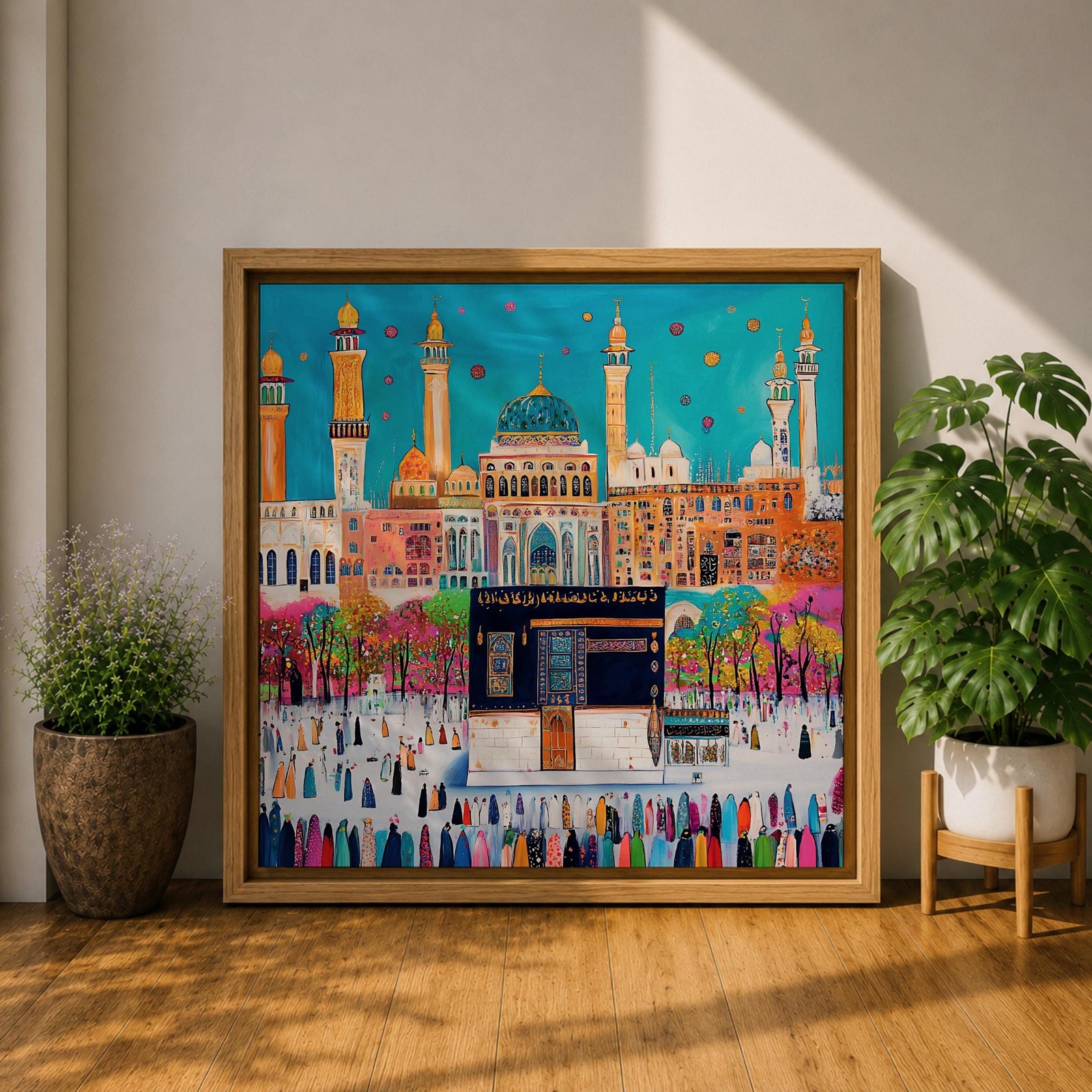 Kaaba Wall Art Masjid al Haram Framed Canvas Mecca Islamic Nursery Kids Room Decor