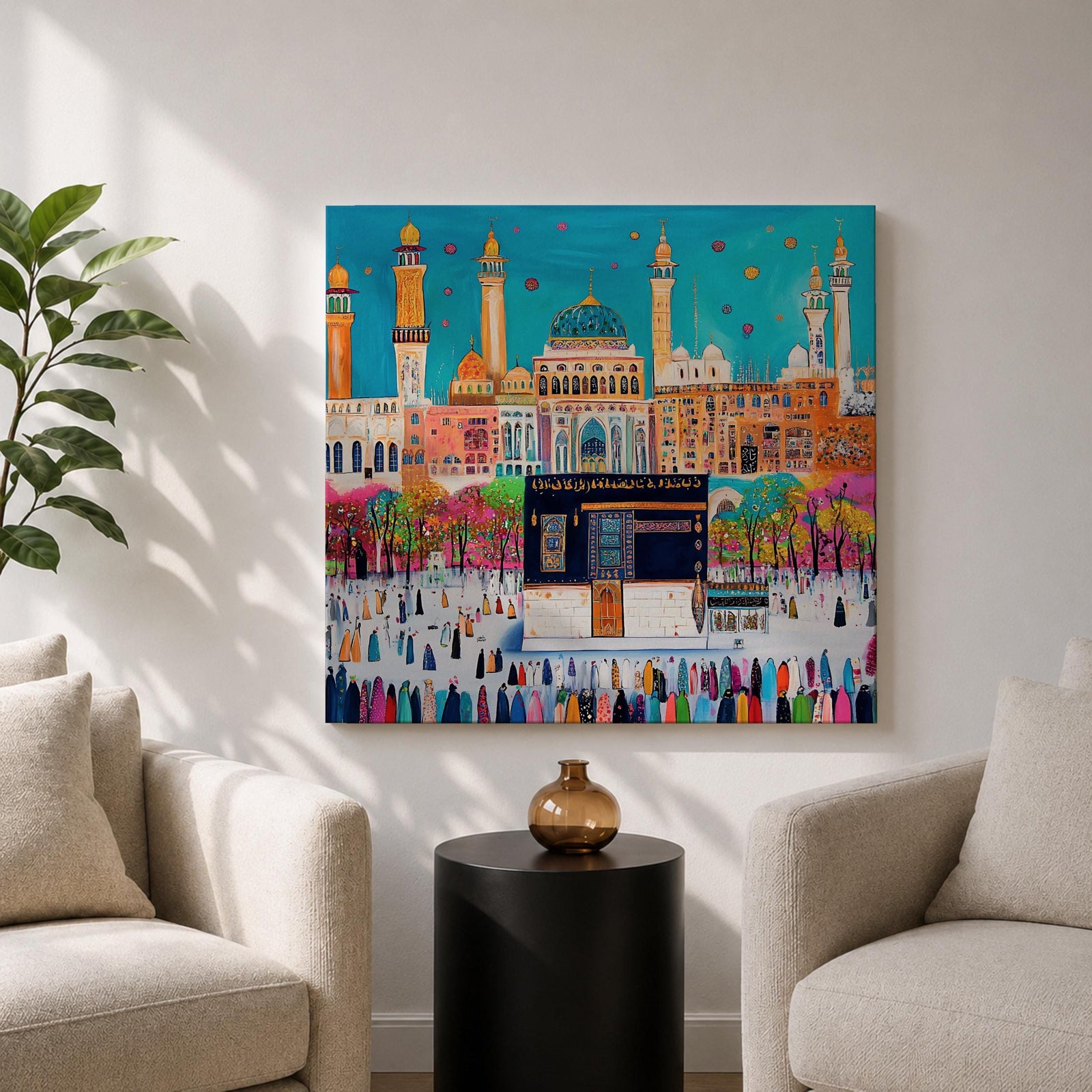Kaaba Wall Art Masjid al Haram Framed Canvas Mecca Islamic Nursery Kids Room Decor