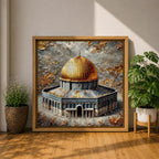 Dome of the Rock Wall Art Masjid Al Aqsa Framed Canvas Jerusalem Islamic Decor